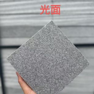 云浮 芝麻灰光面
