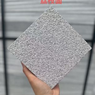 云浮 芝麻灰荔枝面
