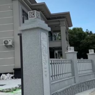 云浮 芝麻白别墅围墙栏杆，私人订制