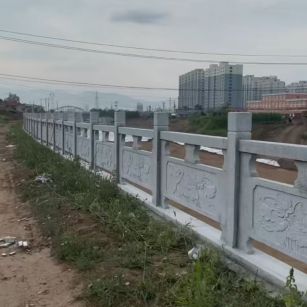 云浮 石材河道栏杆