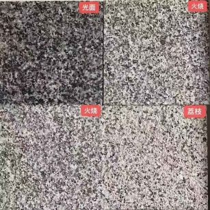 云浮 芝麻黑光面，芝麻黑火烧面，芝麻黑荔枝面