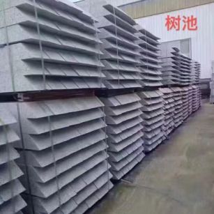 云浮 芝麻灰切头树池