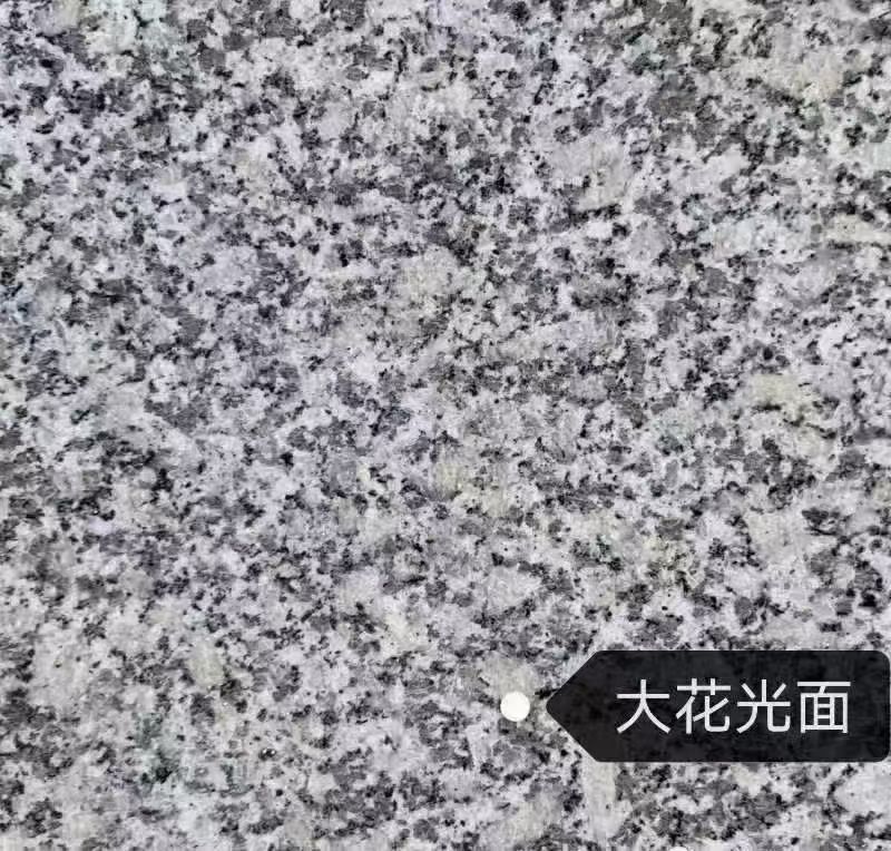 云浮 芙蓉白（芝麻白大花）光面
