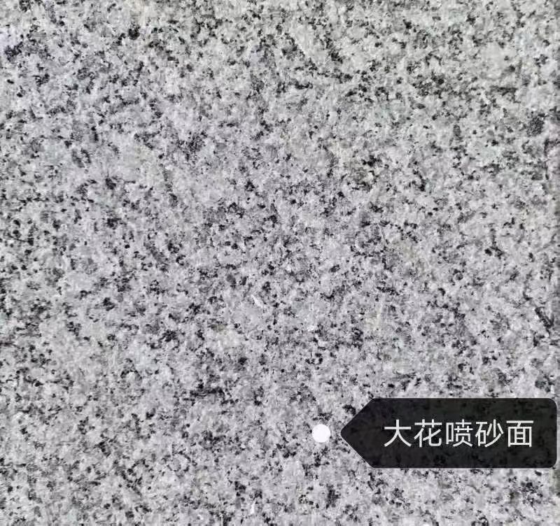 云浮 芙蓉白（芝麻白大花）荔枝面