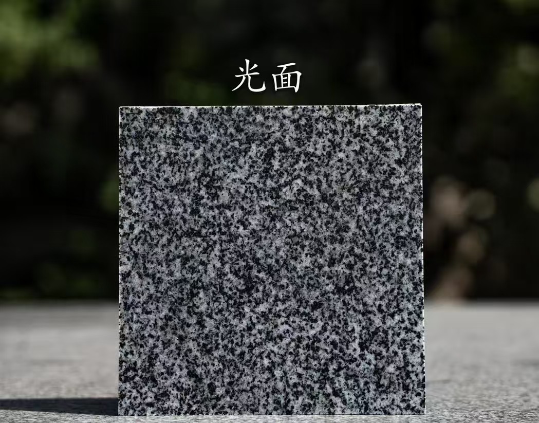 云浮 芝麻黑光面