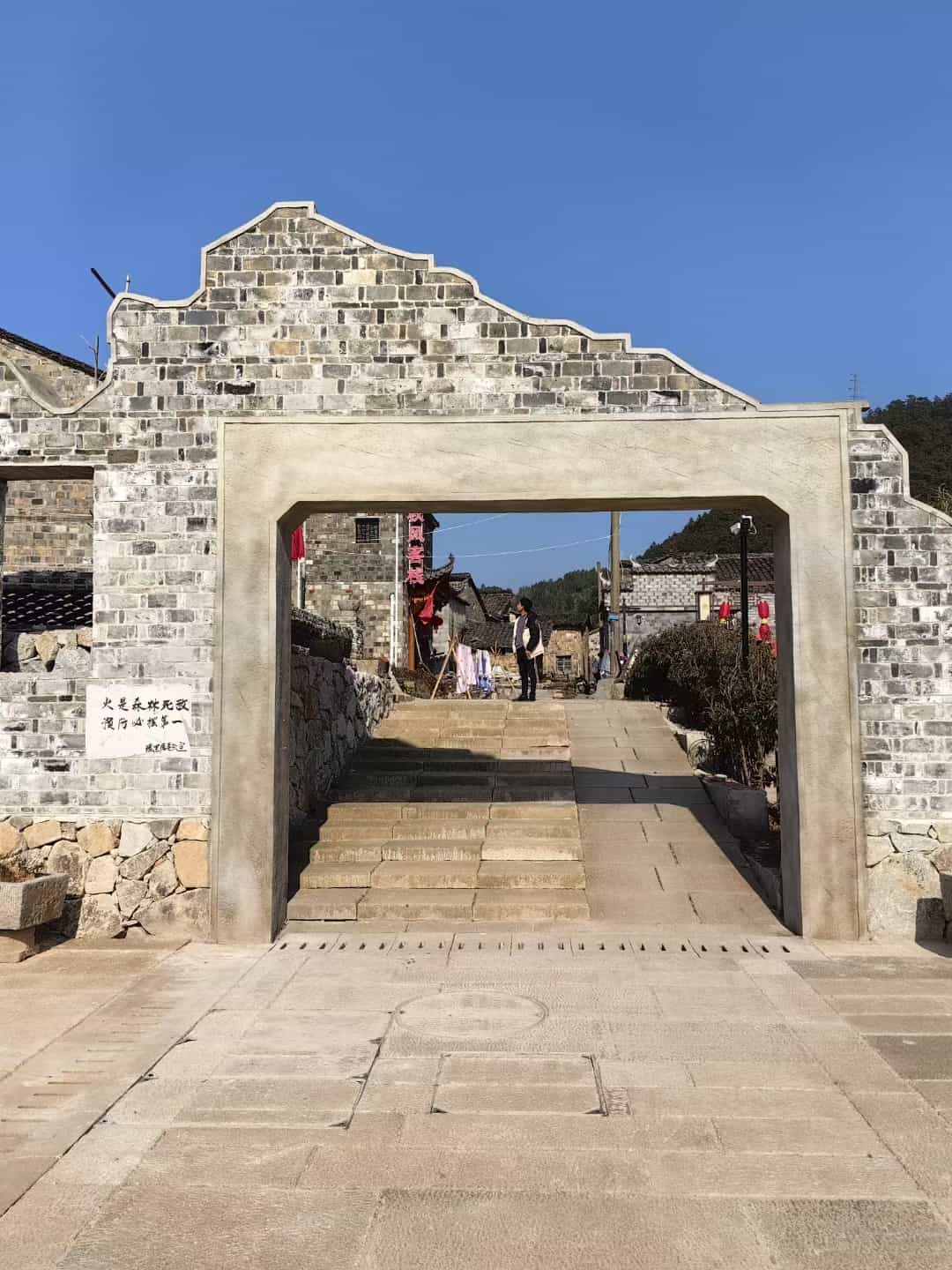 云浮仿古石铺装效果