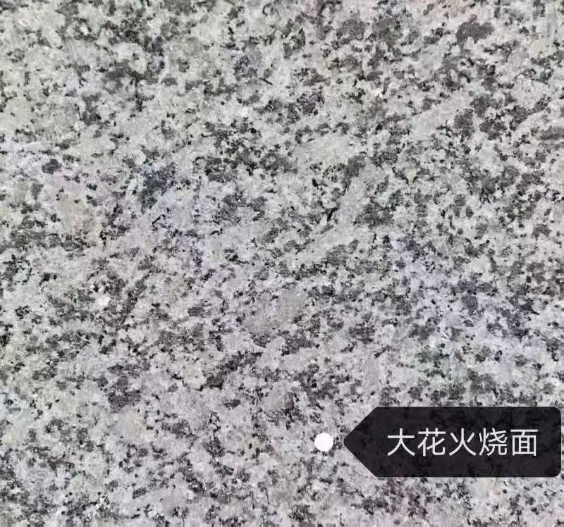 云浮 芙蓉白（芝麻白大花）火烧面