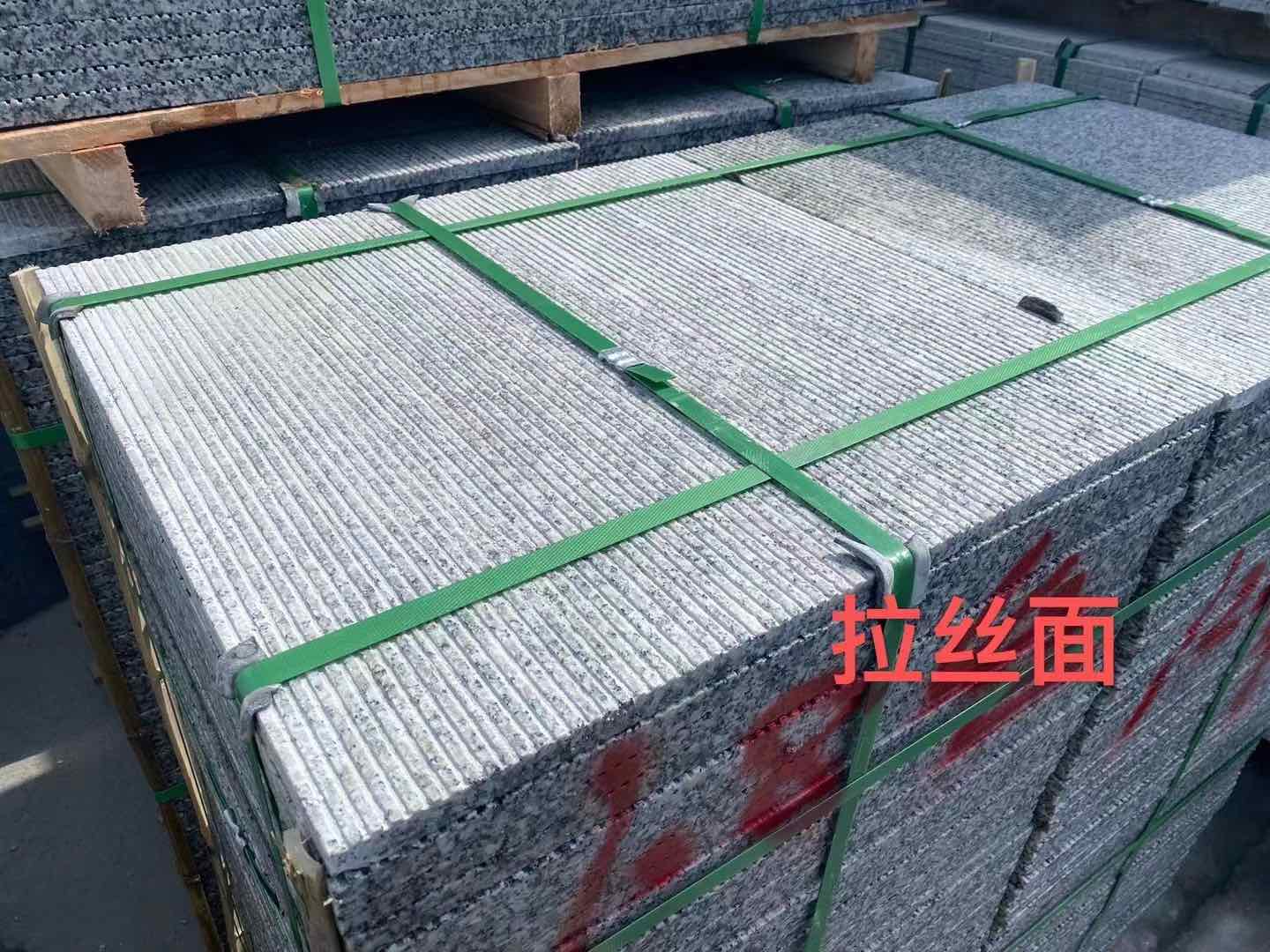 云浮花岗岩芝麻白拉丝面